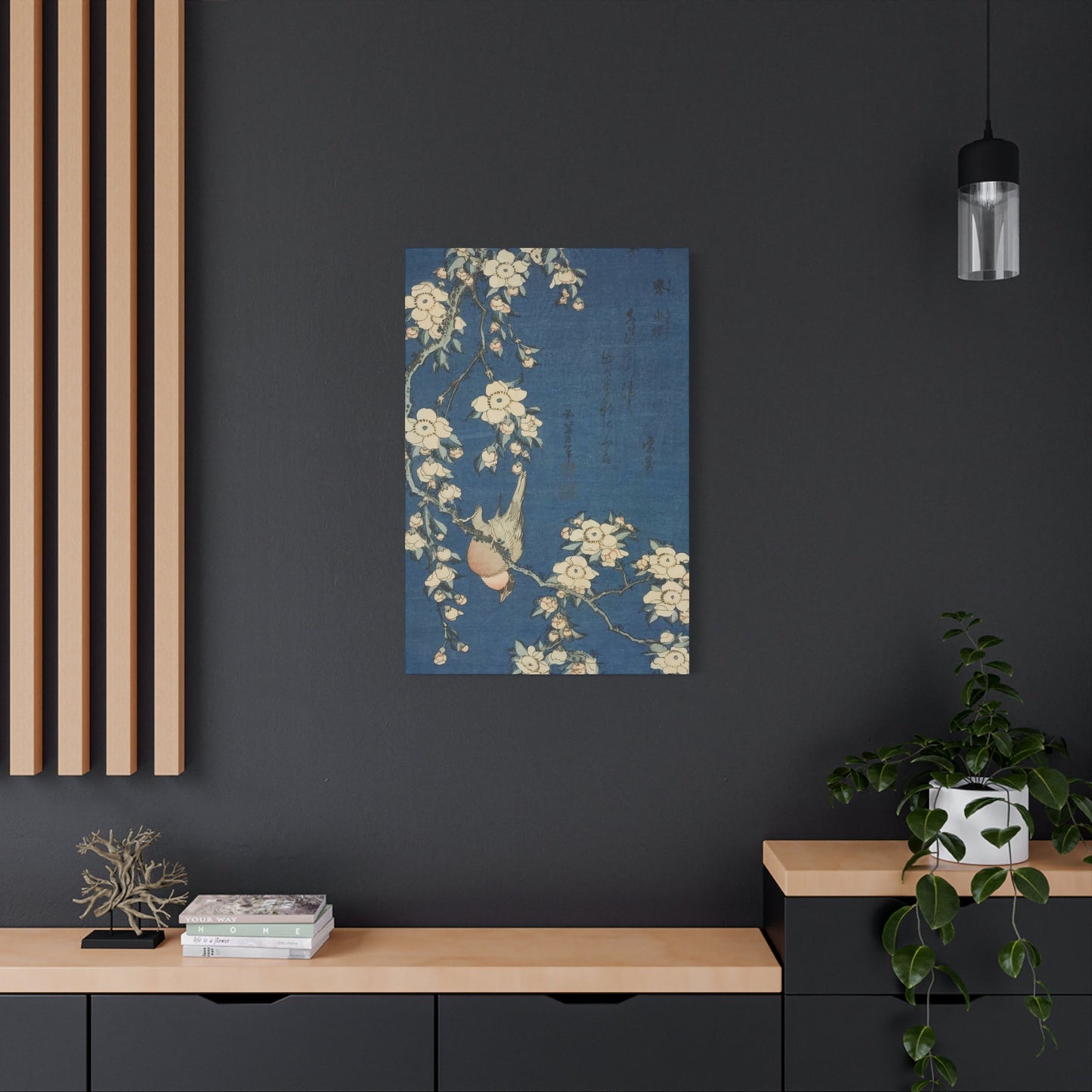 Hokusai's Wall Art & Canvas Prints
