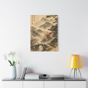 Kyoto Mountain Temple Tranquility Scene Wall Art & Canvas Print