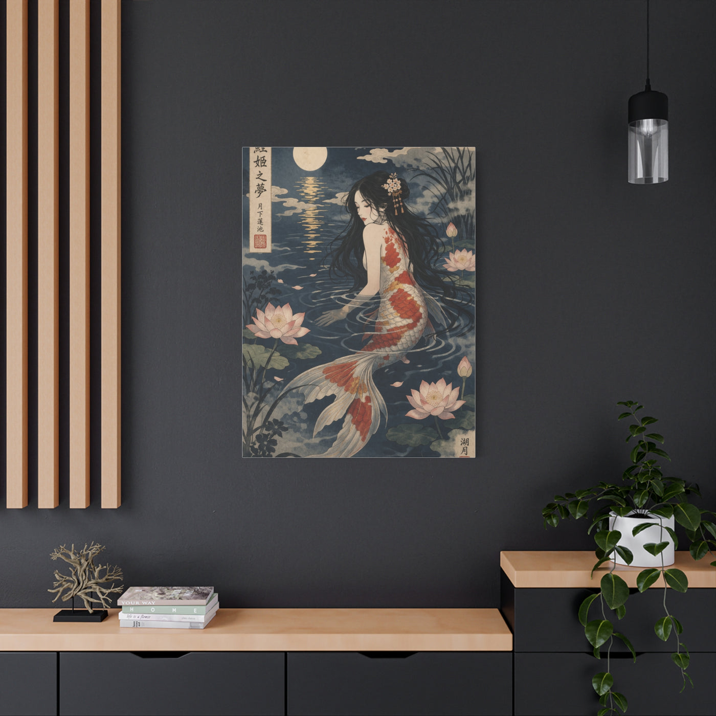 Japanese Koi Mermaid Moonlight Wall Art & Canvas Print