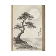 Framed Moonlit Pine Minimal Ink Scene Wall Art & Canvas Print