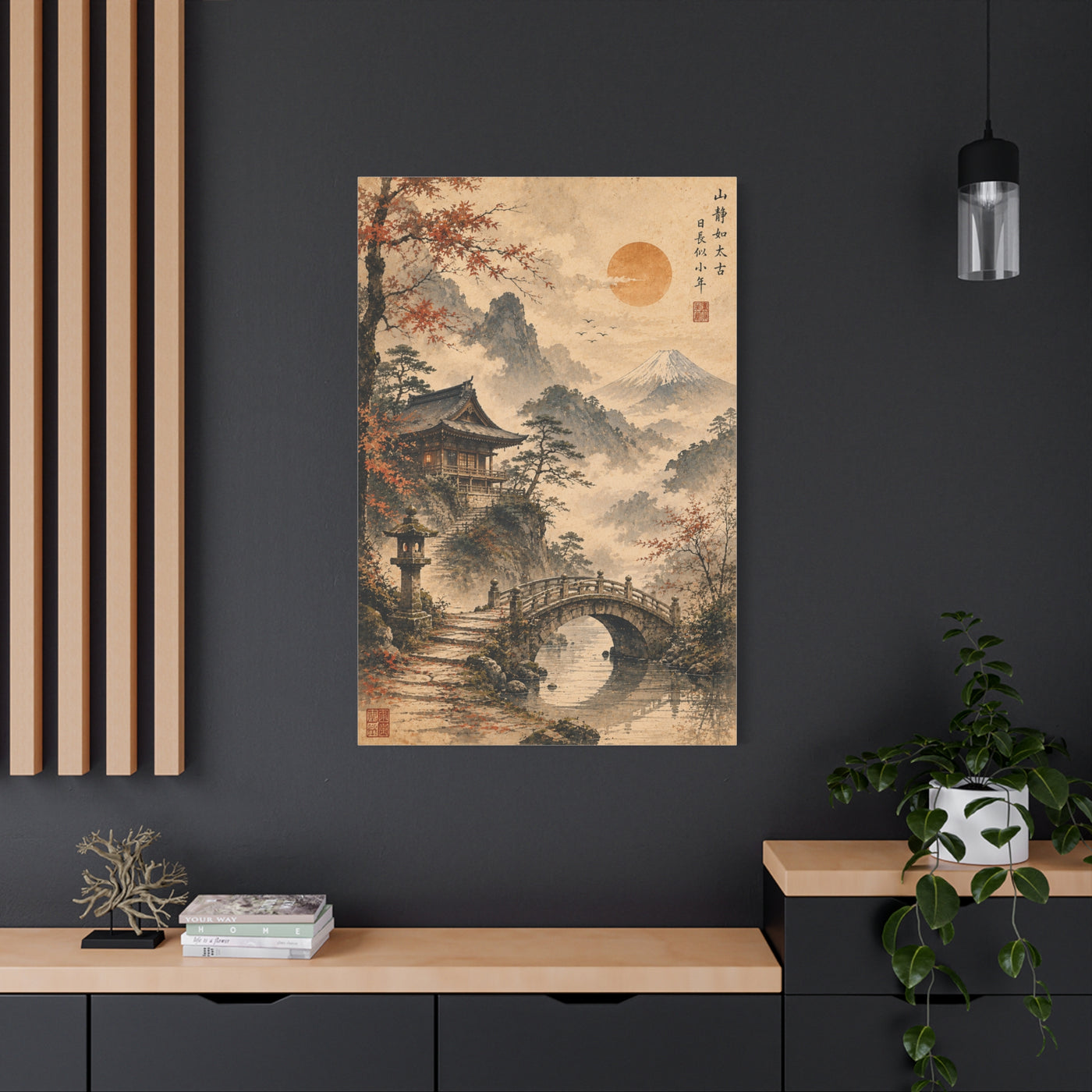 Kyoto Temple Bridge Mist Landscape Wall Art & Canvas Print