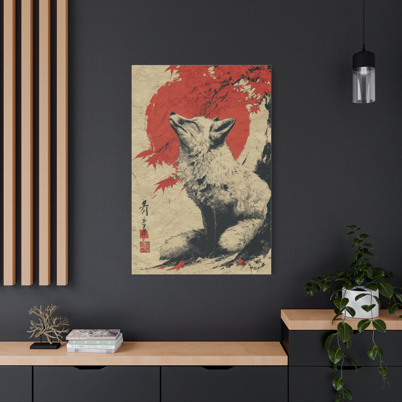 Japanese Ink Fox Minimalism Wall Art & Canvas Print