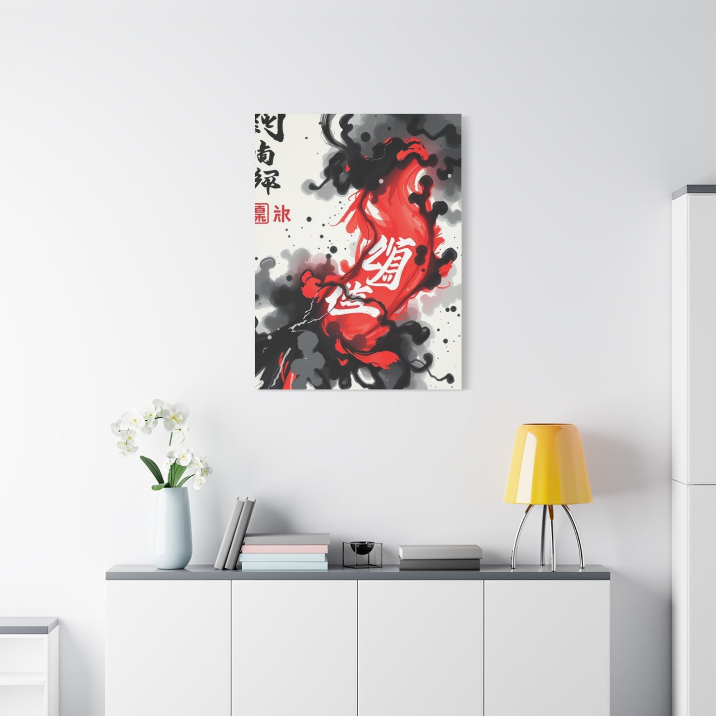 Supreme Ink Art Collection Wall Art & Canvas Print