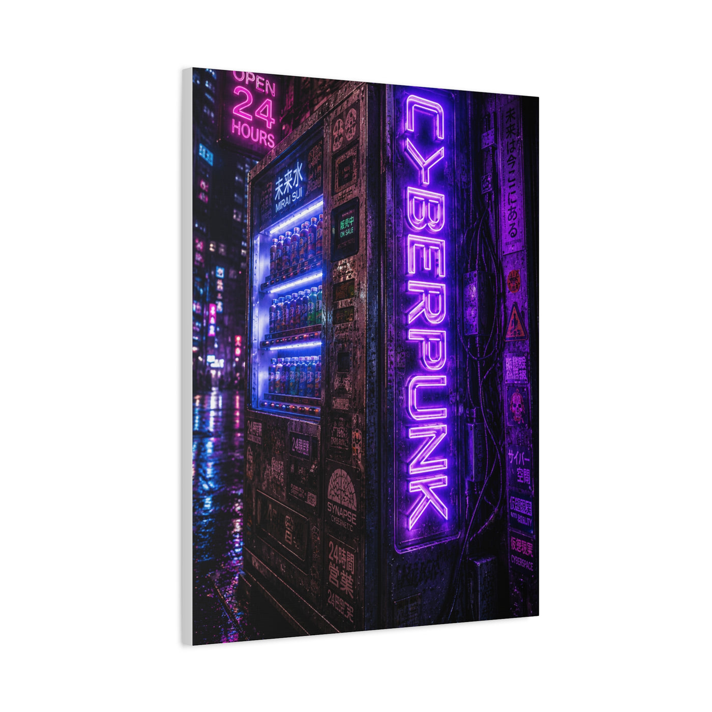 Cyberpunk Neon Vending Machine Street Wall Art & Canvas Print