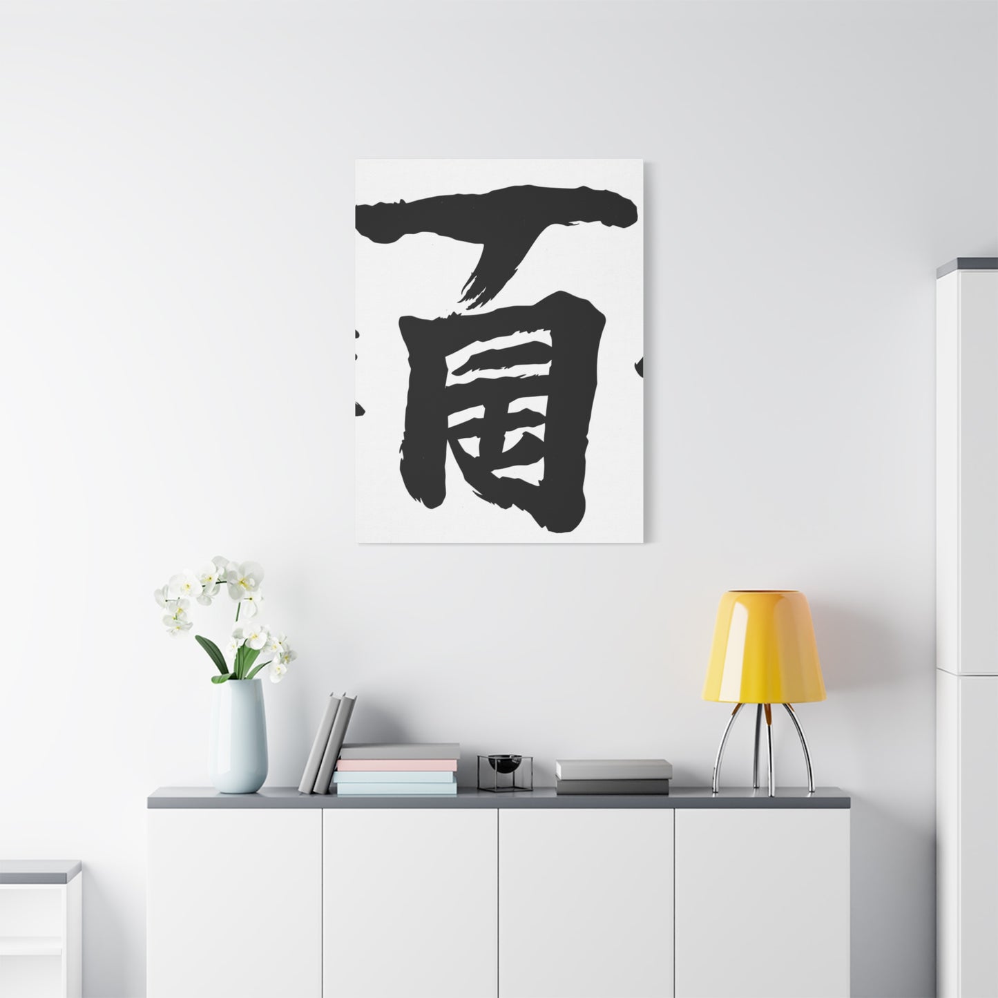 Konji Art Refined Canvas Wall Art & Canvas Print