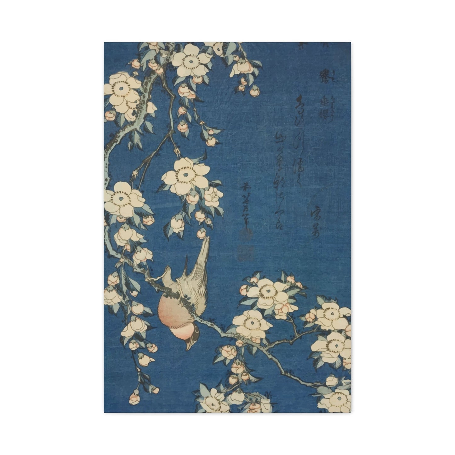 Hokusai's Wall Art & Canvas Prints