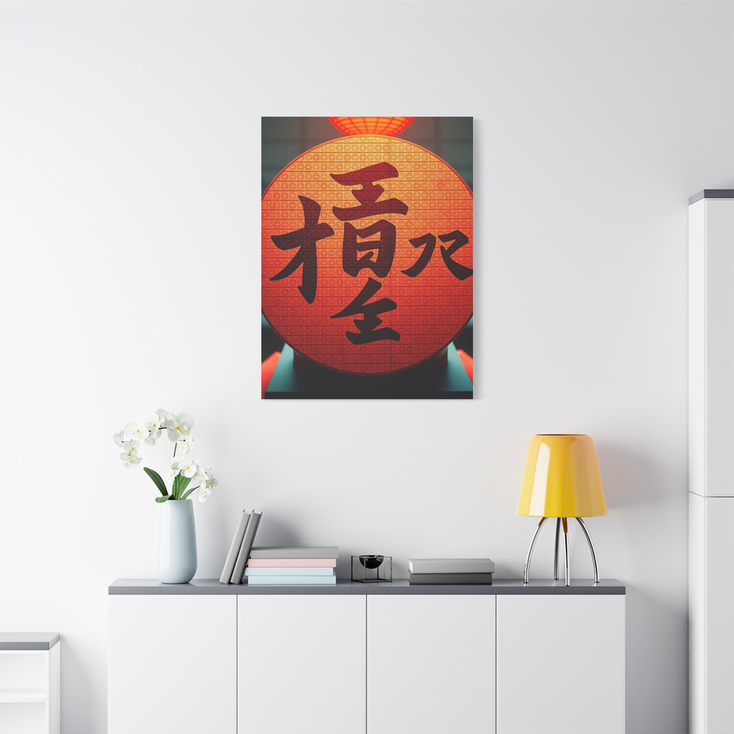Konji Art Supreme Canvas Wall Art & Canvas Print