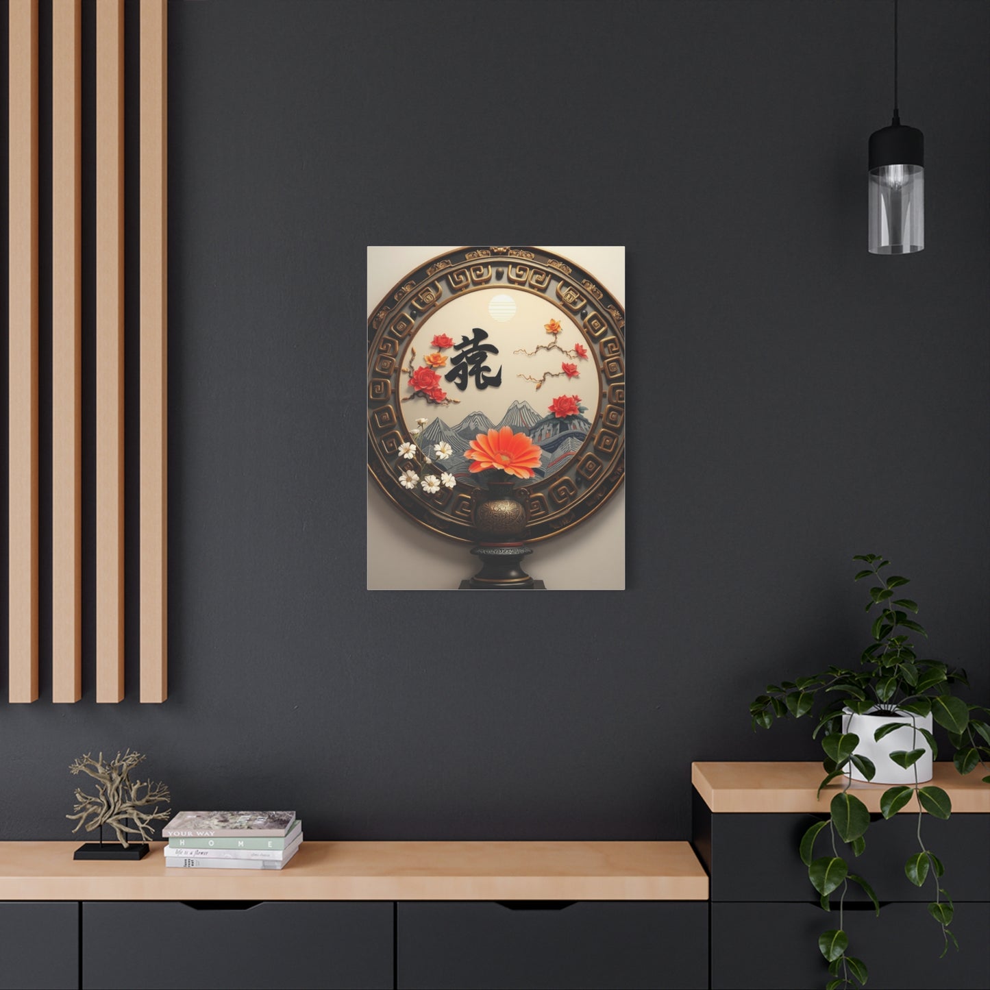 Asian Decor Art Supreme Gallery Wall Art & Canvas Print