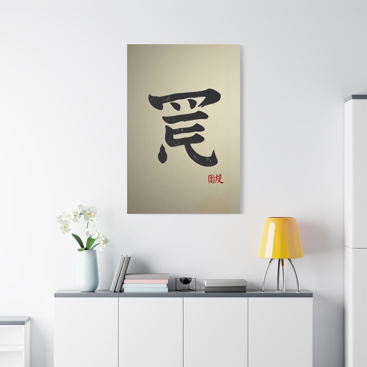 Vision Konji Art Art Wall Art & Canvas Print