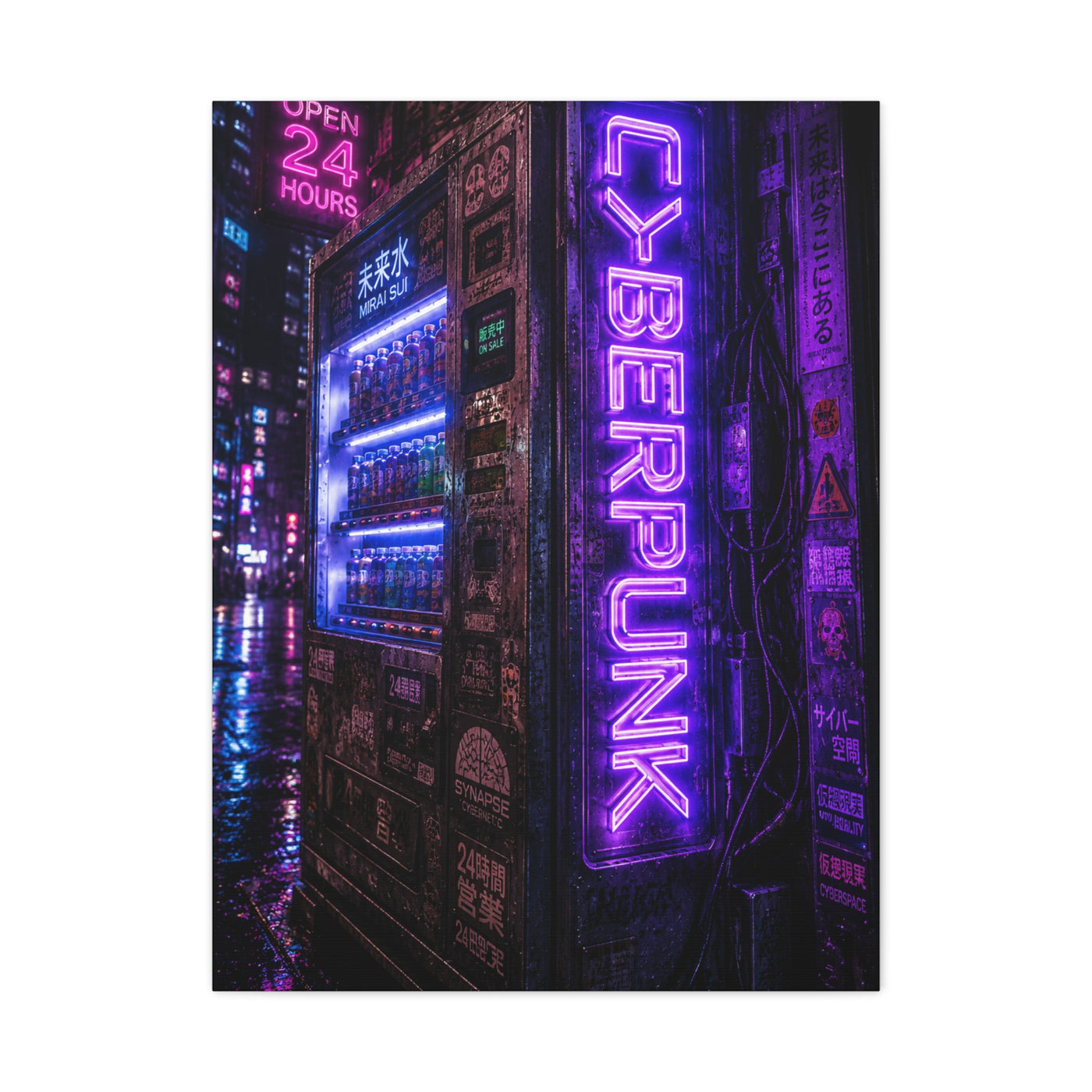 Cyberpunk Neon Vending Machine Street Wall Art & Canvas Print