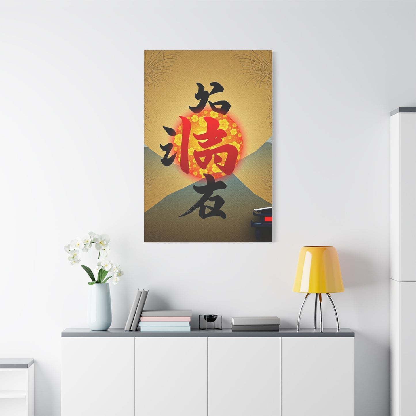 Supreme Konji Art Collection Wall Art & Canvas Print