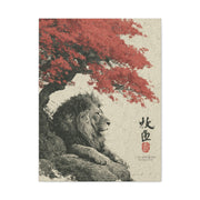 Lion Under Red Maple Zen Composition Wall Art & Canvas Print