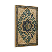 Ornate Islamic Geometric Relief Wall Art & Canvas Print