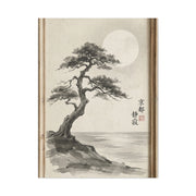 Framed Moonlit Pine Minimal Ink Scene Wall Art & Canvas Print