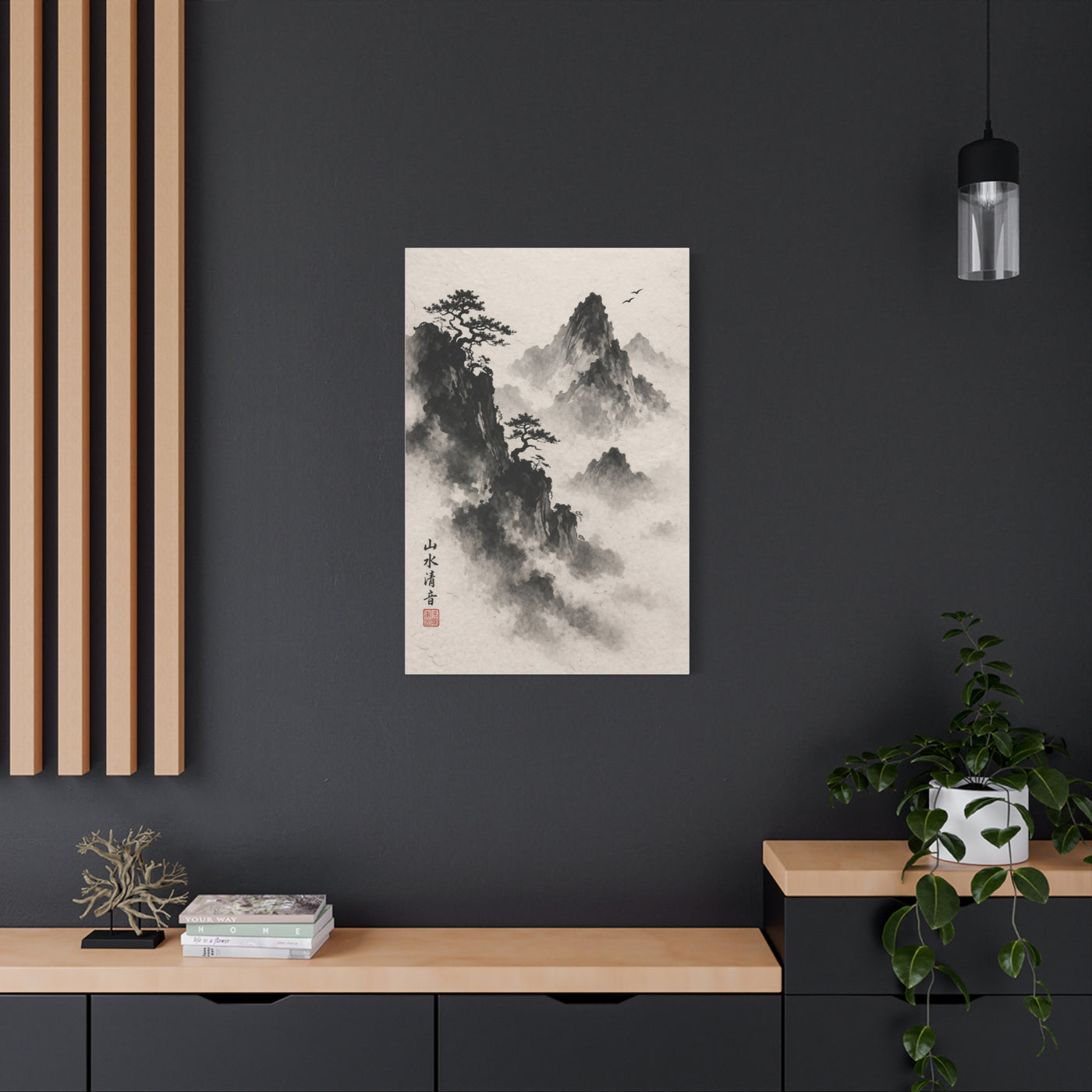 Japanese Sumi-e Misty Peaks Wall Art & Canvas Print