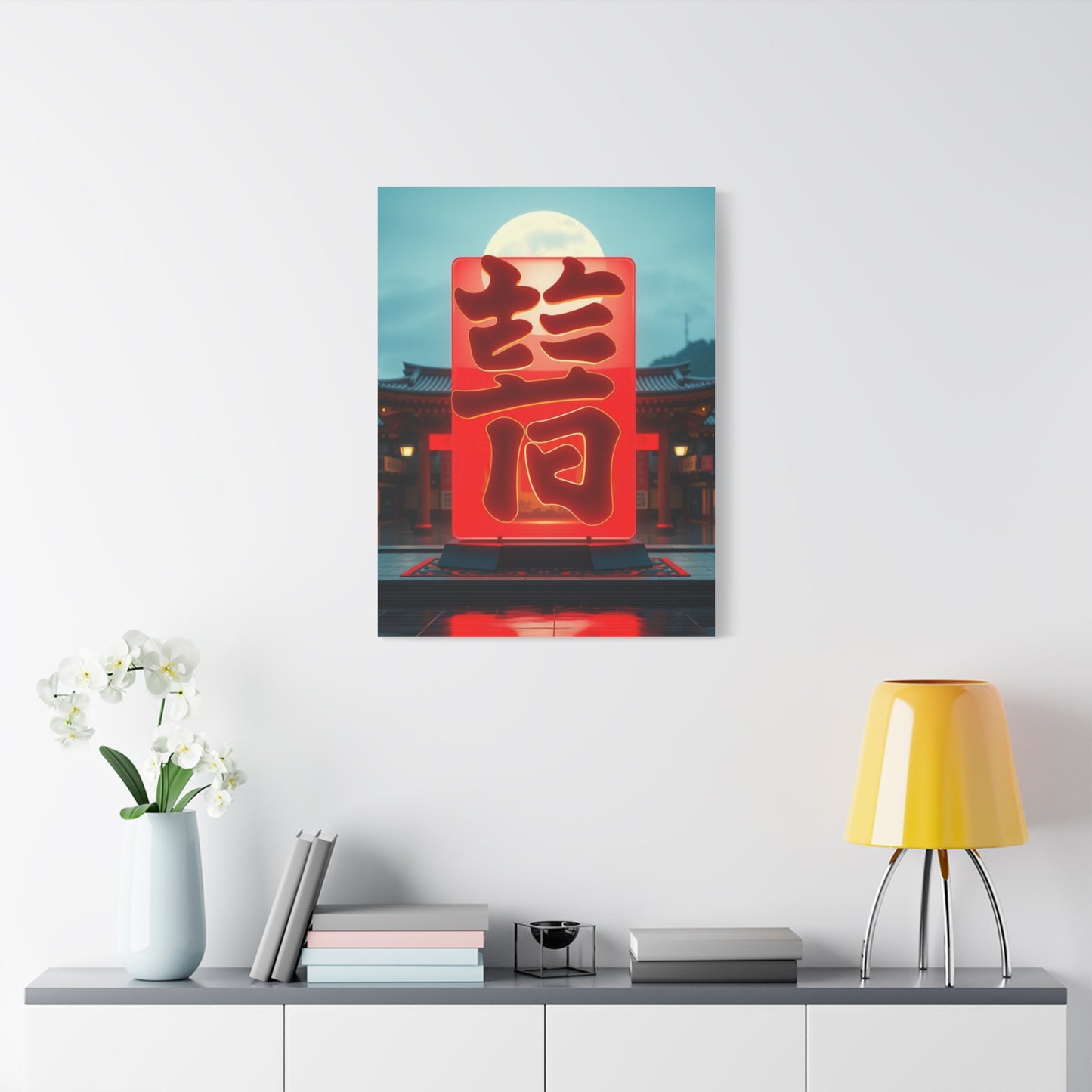 Masterpiece Konji Art Vision Wall Art & Canvas Print