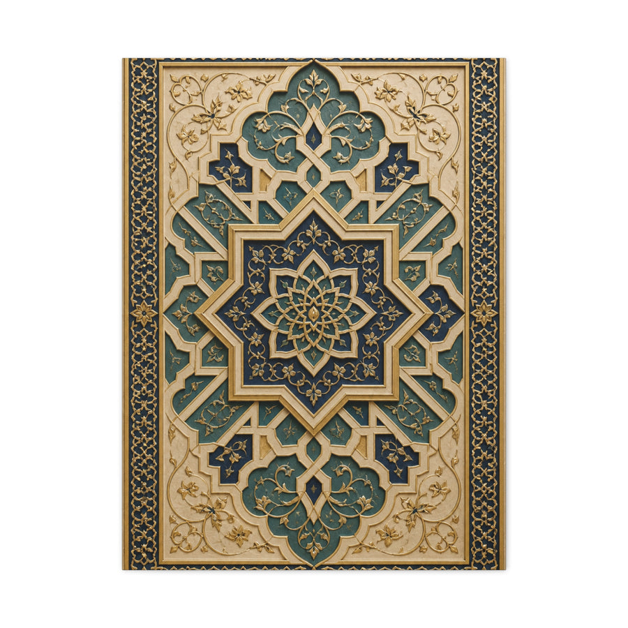 Ornate Islamic Geometric Relief Wall Art & Canvas Print
