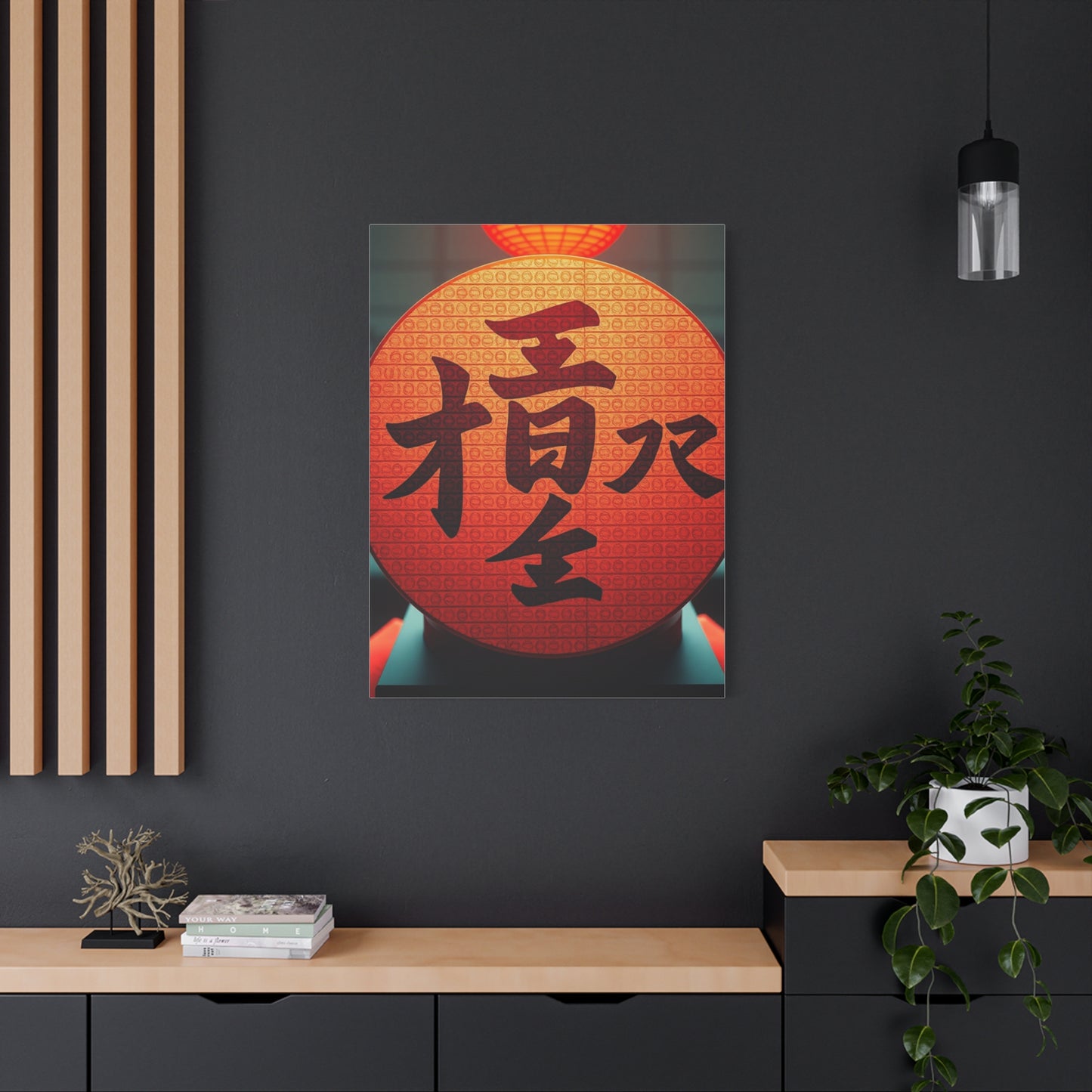 Konji Art Supreme Canvas Wall Art & Canvas Print