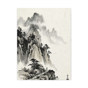 Japanese Sumi-e Mountain Path Wall Art & Canvas Print