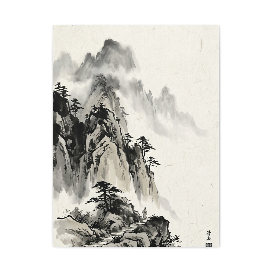 Japanese Sumi-e Mountain Path Wall Art & Canvas Print