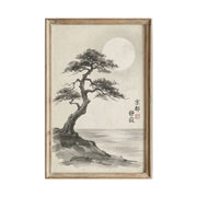 Framed Moonlit Pine Minimal Ink Scene Wall Art & Canvas Print