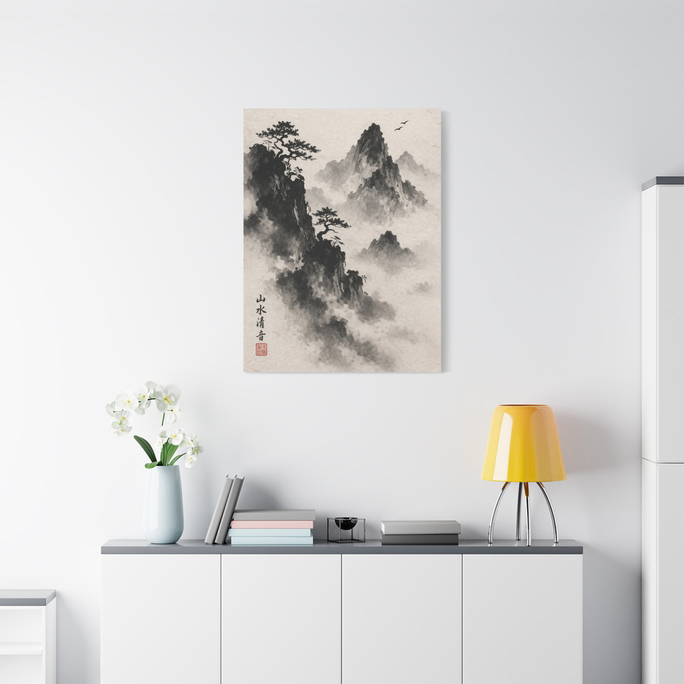Japanese Sumi-e Misty Peaks Wall Art & Canvas Print