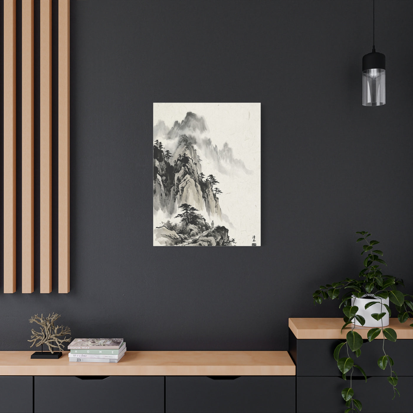 Japanese Sumi-e Mountain Path Wall Art & Canvas Print