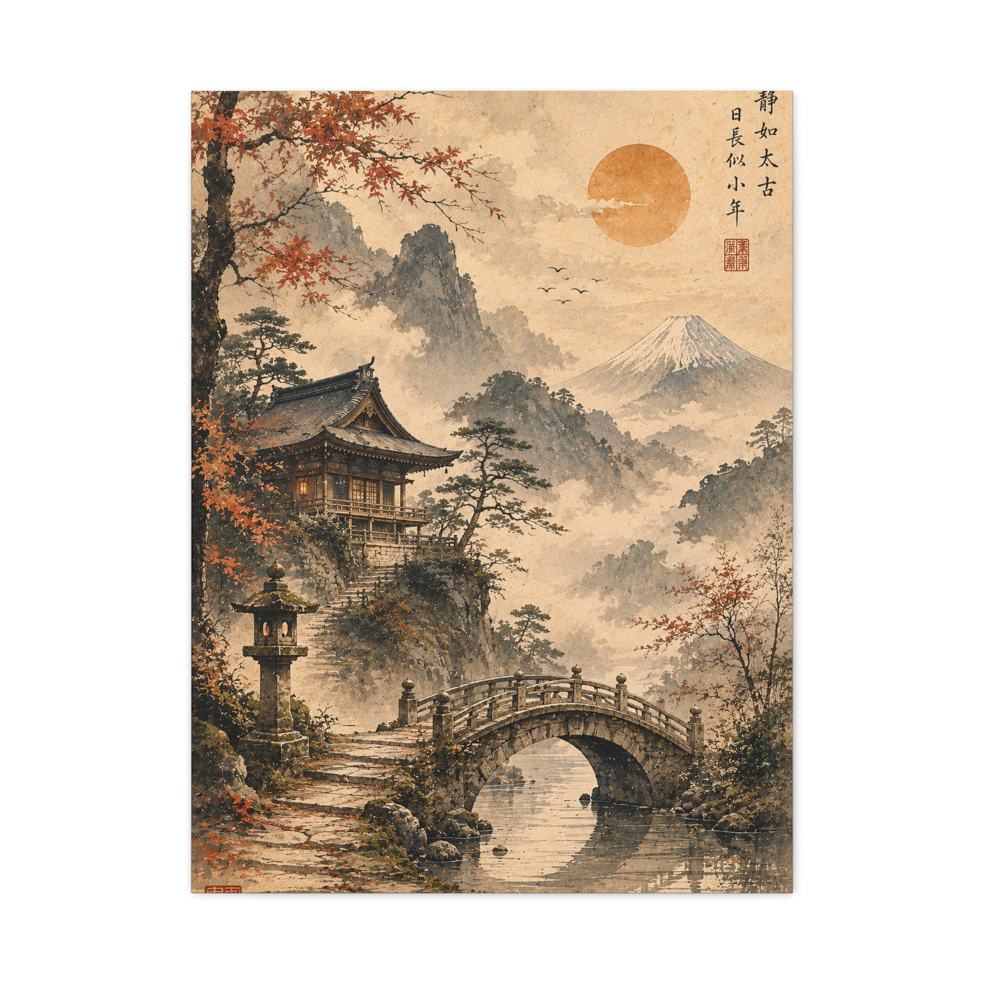 Kyoto Temple Bridge Mist Landscape Wall Art & Canvas Print
