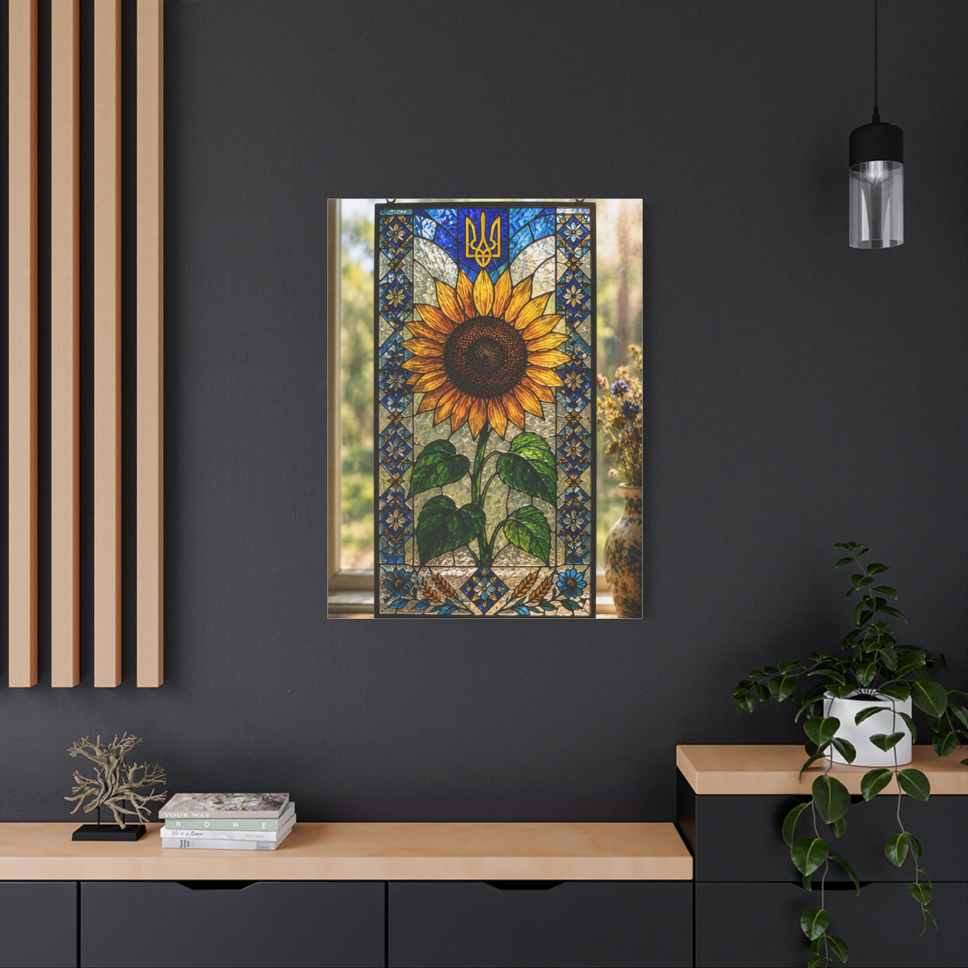 Ornate Stained Glass Sunflower Panel Wall Art & Canvas Print