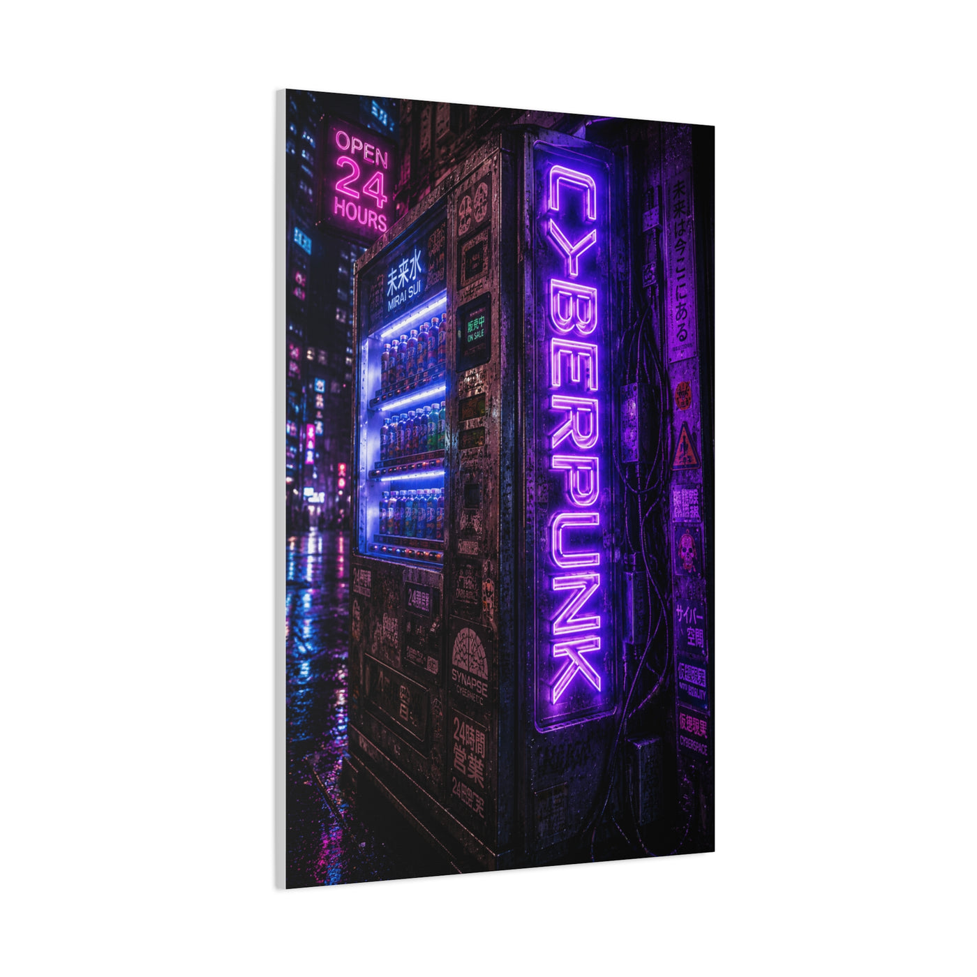 Cyberpunk Neon Vending Machine Street Wall Art & Canvas Print
