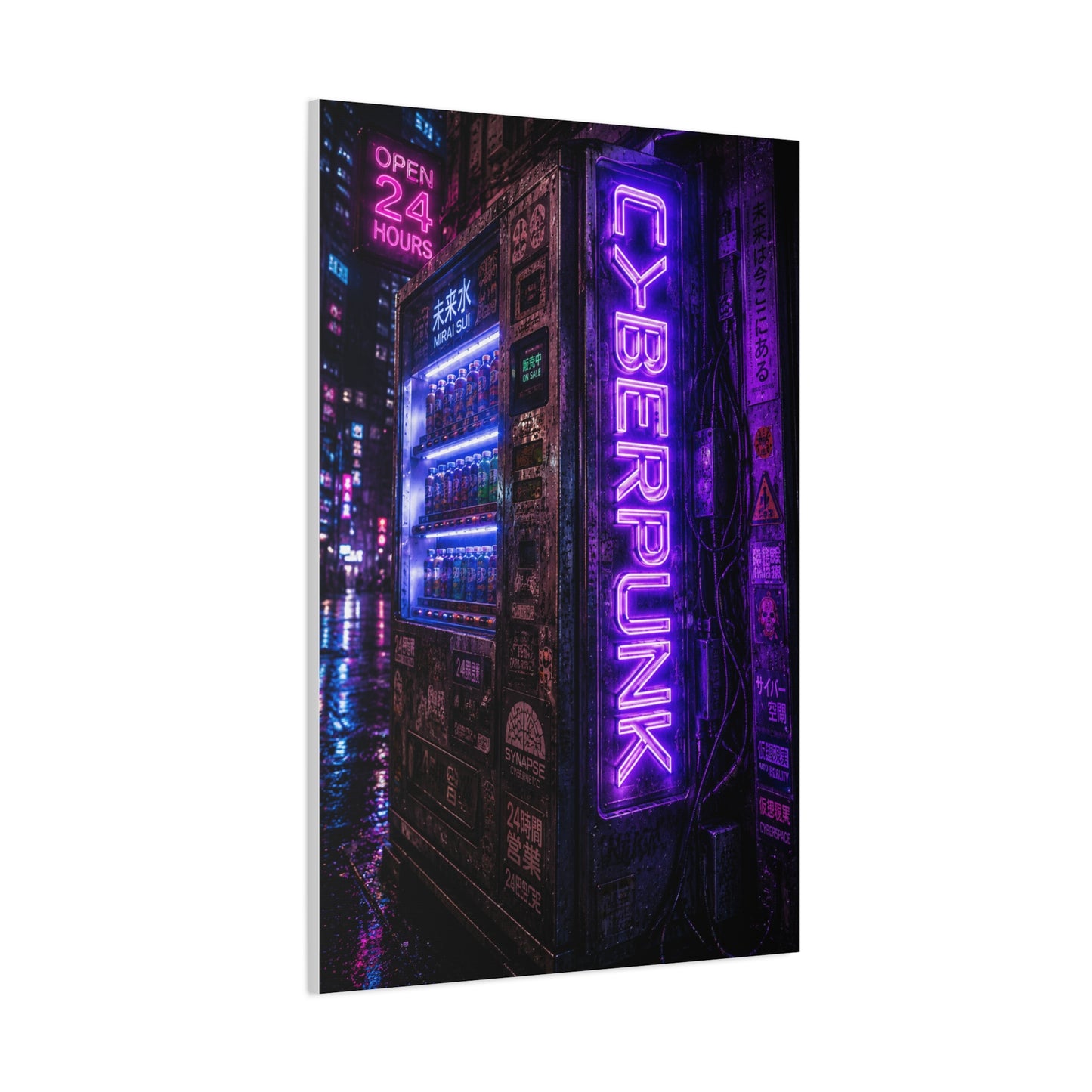 Cyberpunk Neon Vending Machine Street Wall Art & Canvas Print