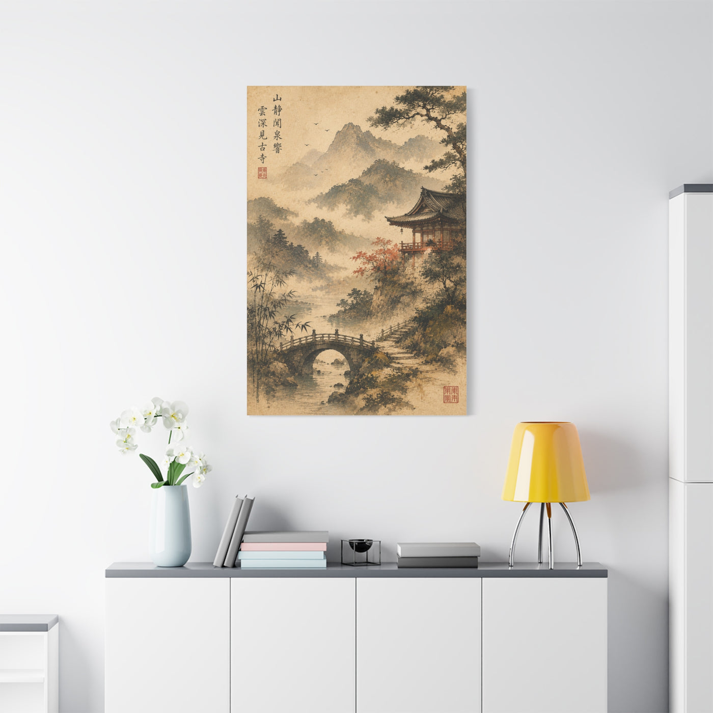Kyoto Mountain Temple Tranquility Scene Wall Art & Canvas Print