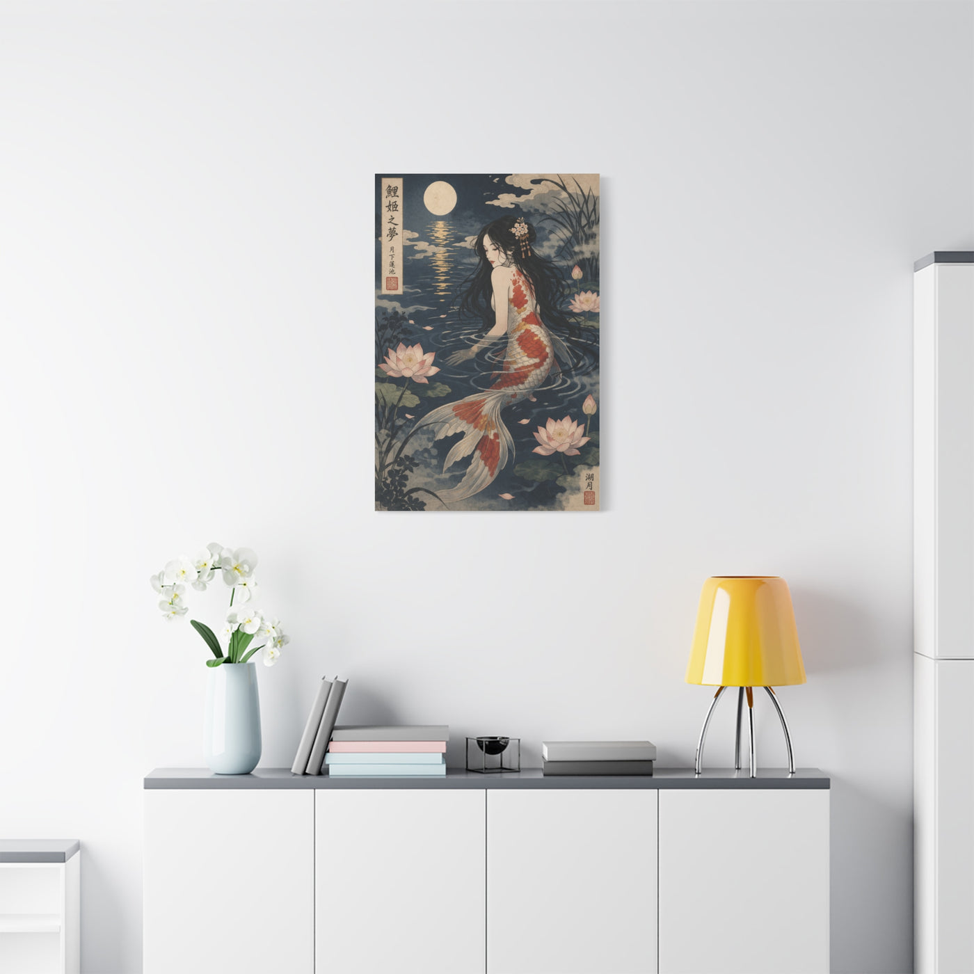 Japanese Koi Mermaid Moonlight Wall Art & Canvas Print