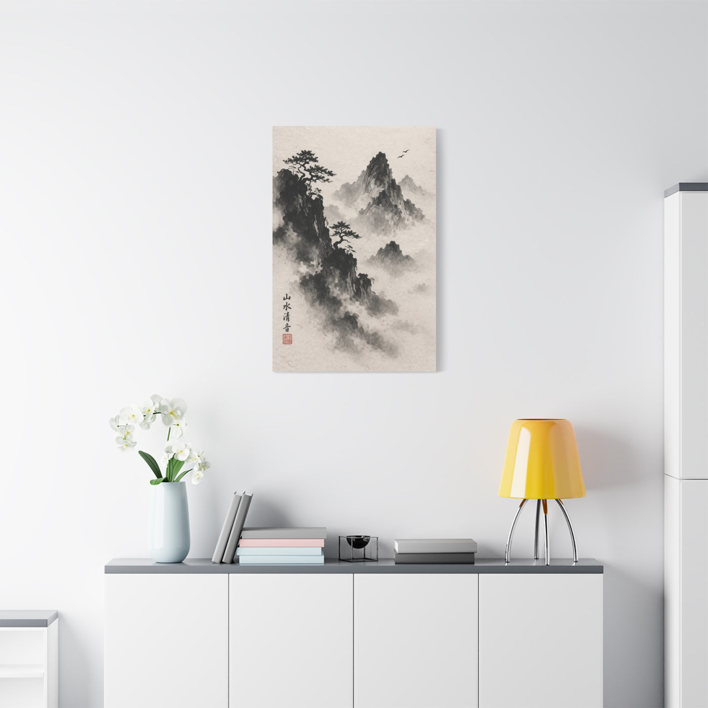 Japanese Sumi-e Misty Peaks Wall Art & Canvas Print
