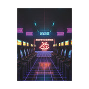 Retro Arcade Corridor Wall Art & Canvas Prints