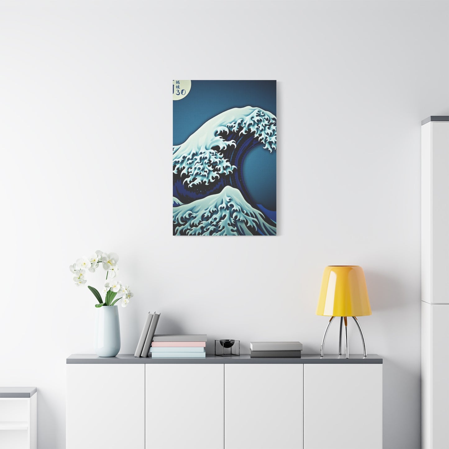 Majestic Edo Reverie Canvas Wall Art & Canvas Print