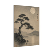 Moonlit Pine Serenity Ink Landscape Wall Art & Canvas Print