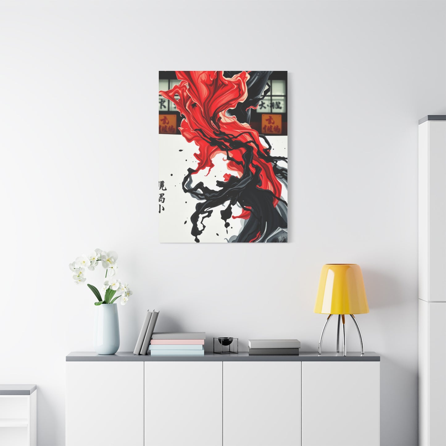 Masterpiece Ink Art Vision Wall Art & Canvas Print