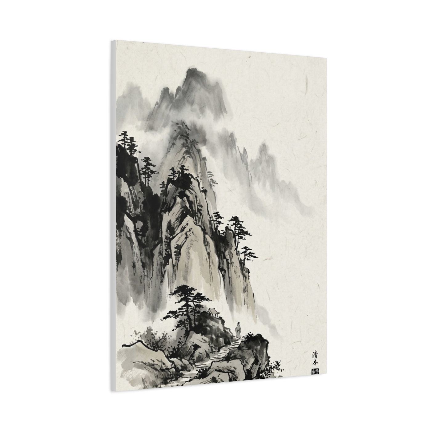 Japanese Sumi-e Mountain Path Wall Art & Canvas Print