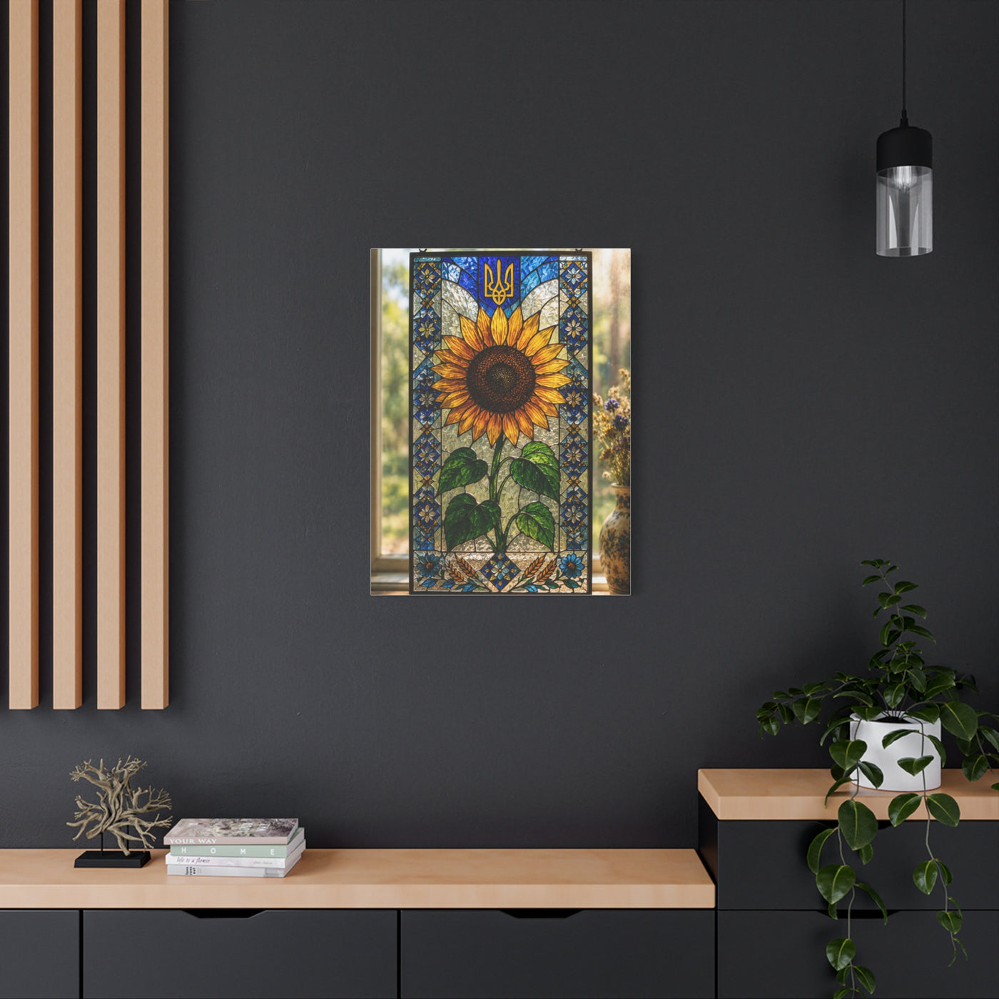 Ornate Stained Glass Sunflower Panel Wall Art & Canvas Print