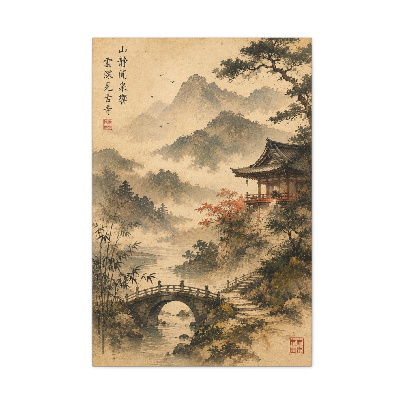 Kyoto Mountain Temple Tranquility Scene Wall Art & Canvas Print