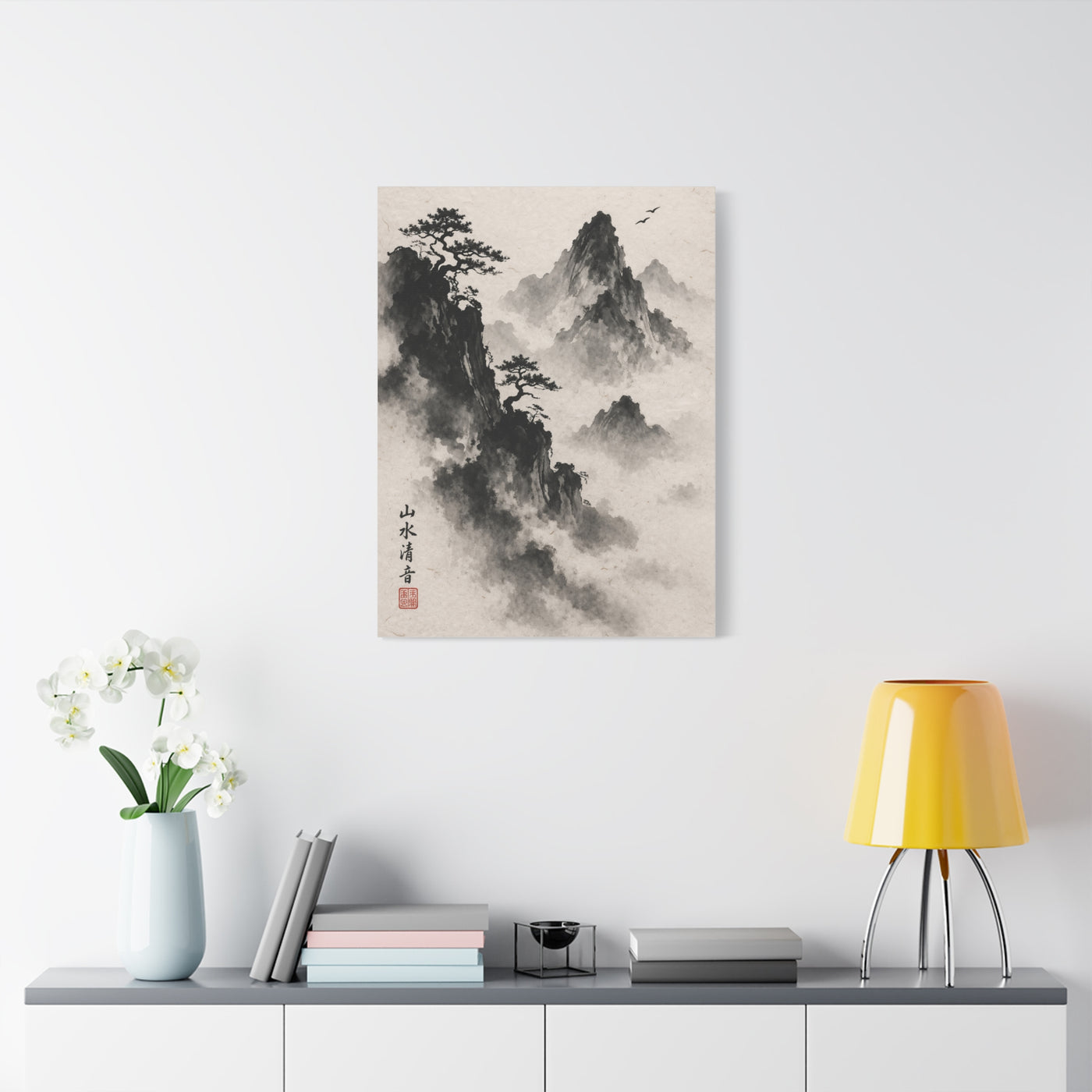 Japanese Sumi-e Misty Peaks Wall Art & Canvas Print