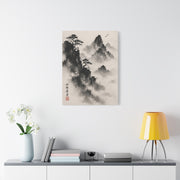 Japanese Sumi-e Misty Peaks Wall Art & Canvas Print
