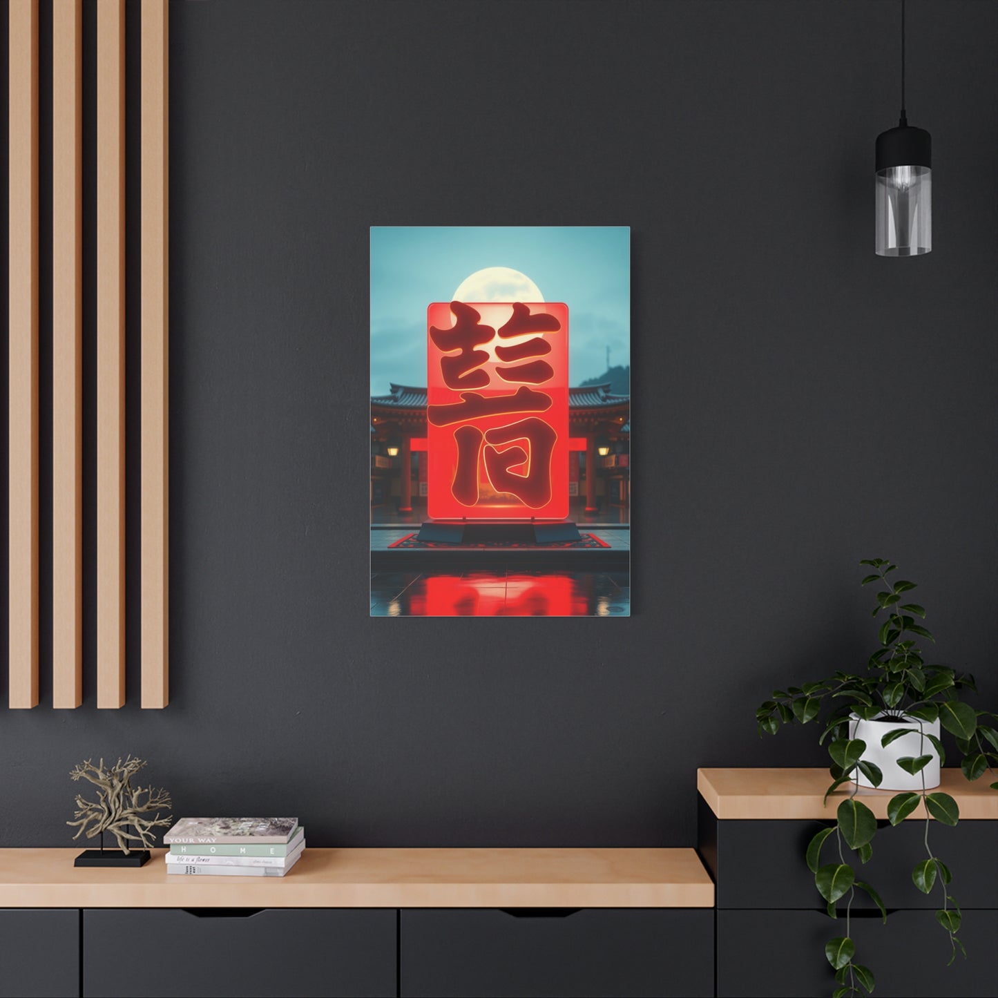 Masterpiece Konji Art Vision Wall Art & Canvas Print