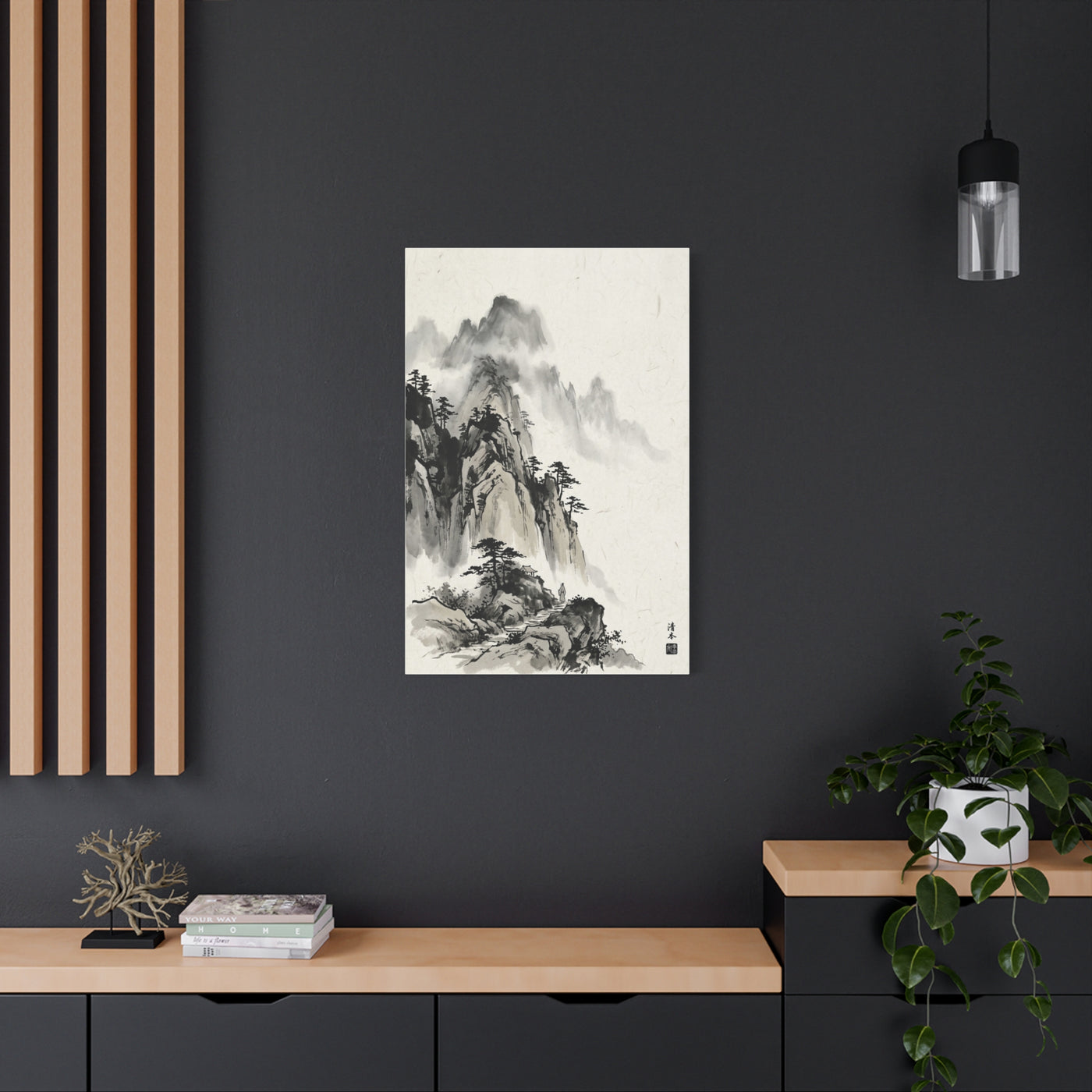 Japanese Sumi-e Mountain Path Wall Art & Canvas Print
