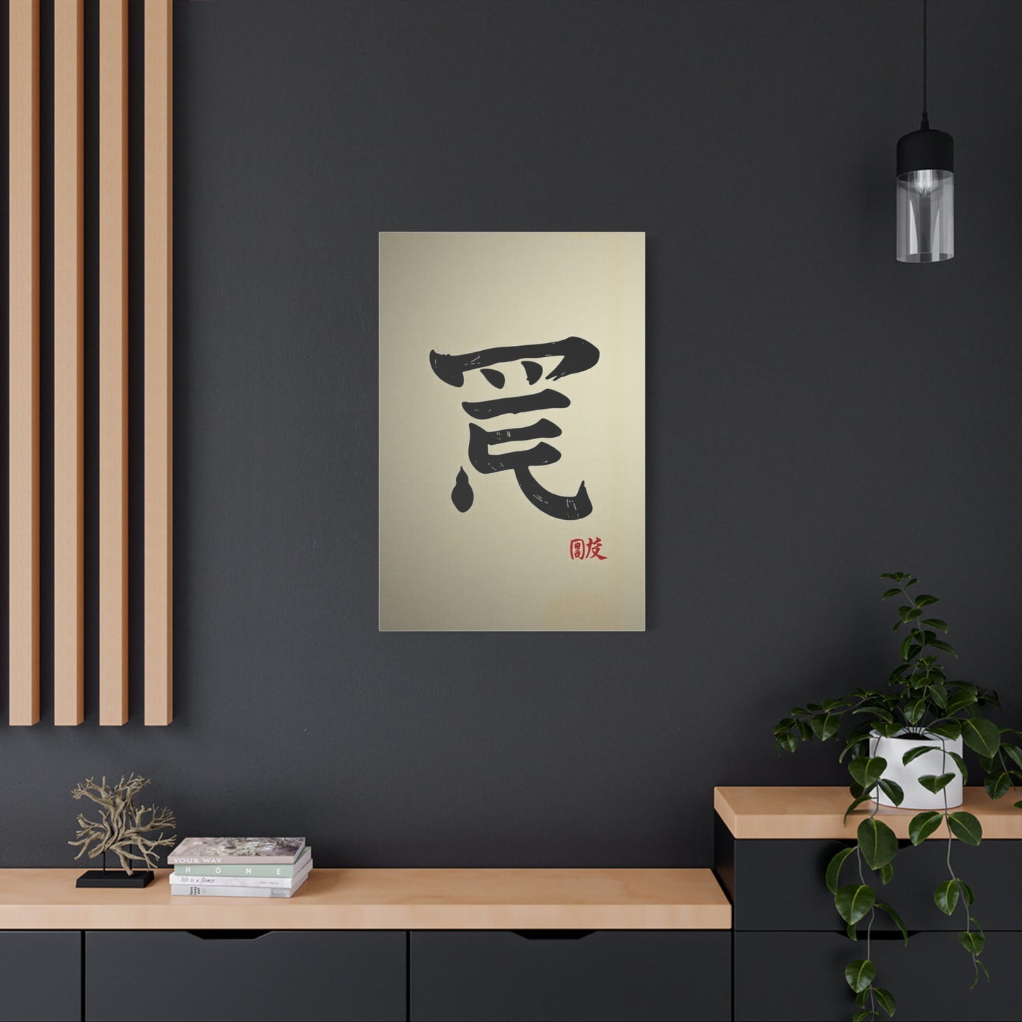 Vision Konji Art Art Wall Art & Canvas Print