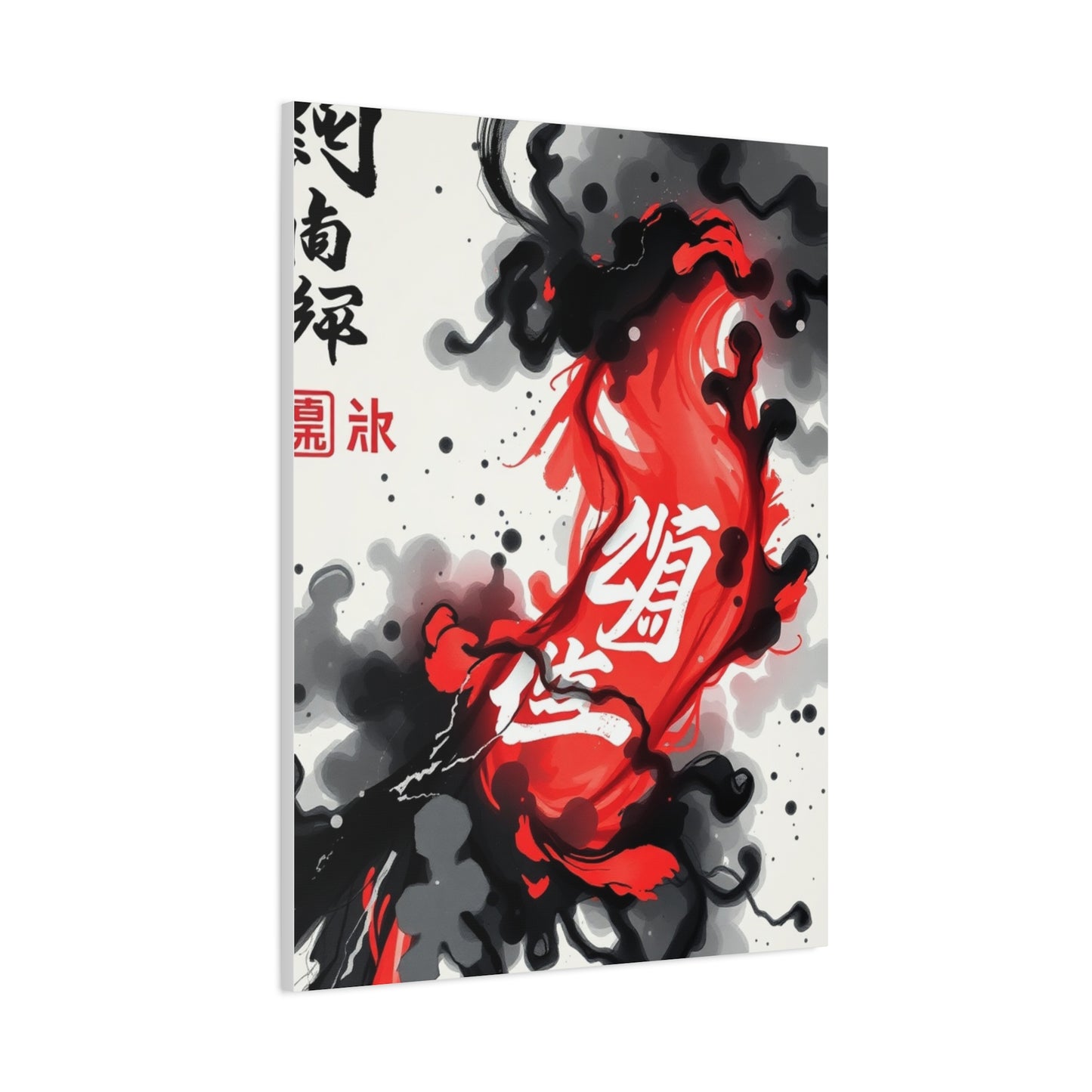 Supreme Ink Art Collection Wall Art & Canvas Print