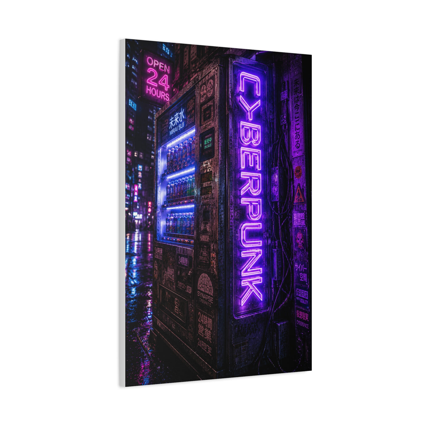 Cyberpunk Neon Vending Machine Street Wall Art & Canvas Print