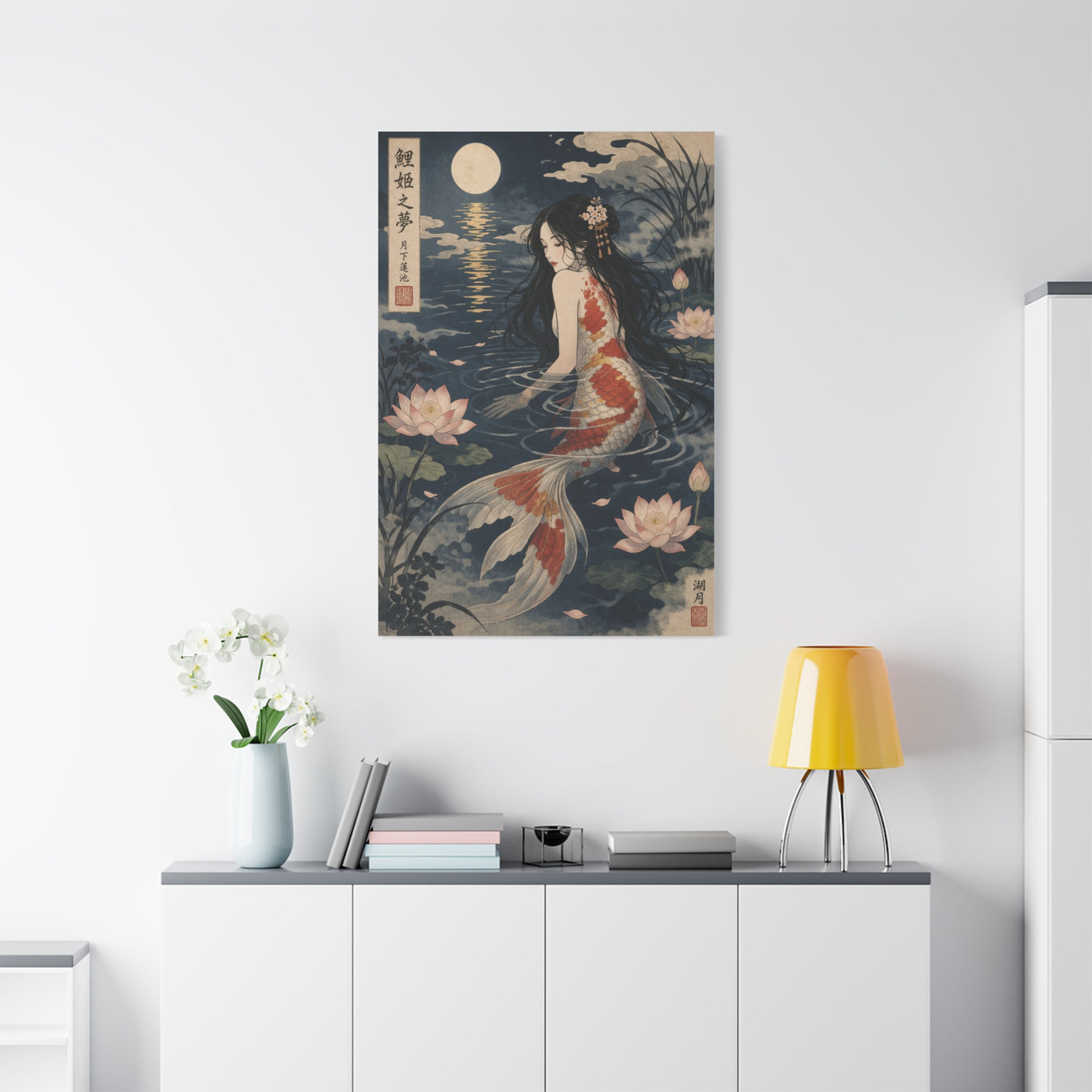 Japanese Koi Mermaid Moonlight Wall Art & Canvas Print
