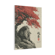 Lion Under Red Maple Zen Composition Wall Art & Canvas Print